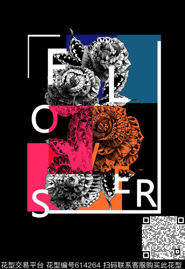 女装花卉花朵花卉数码印花华亿平台下载（图片编号: 614264） - 瓦栏（Walan）