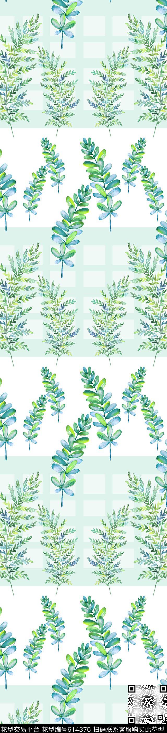 风格化花卉叶子组合美丽窗帘家纺数码印花华亿平台下载（图片编号: 614375） - 瓦栏（Walan）