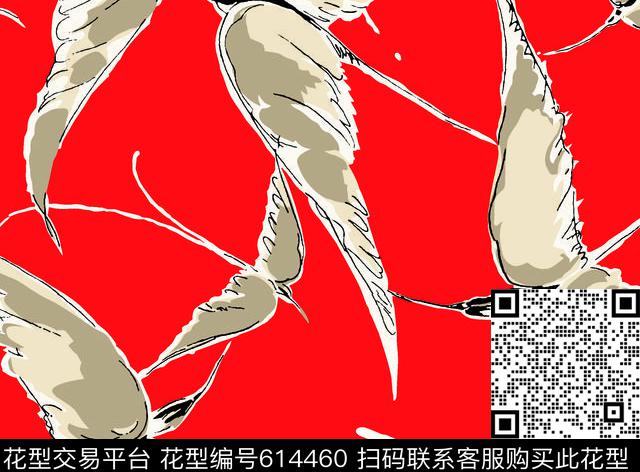 鸟动物大雁传统印花华亿平台下载（图片编号: 614460） - 瓦栏（Walan）