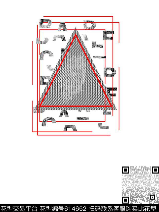几何定位花时尚休闲数码印花华亿平台下载（图片编号: 614652） - 瓦栏（Walan）
