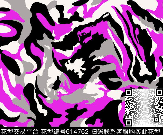 迷彩服军装迷彩传统印花华亿平台下载（图片编号: 614762） - 瓦栏（Walan）