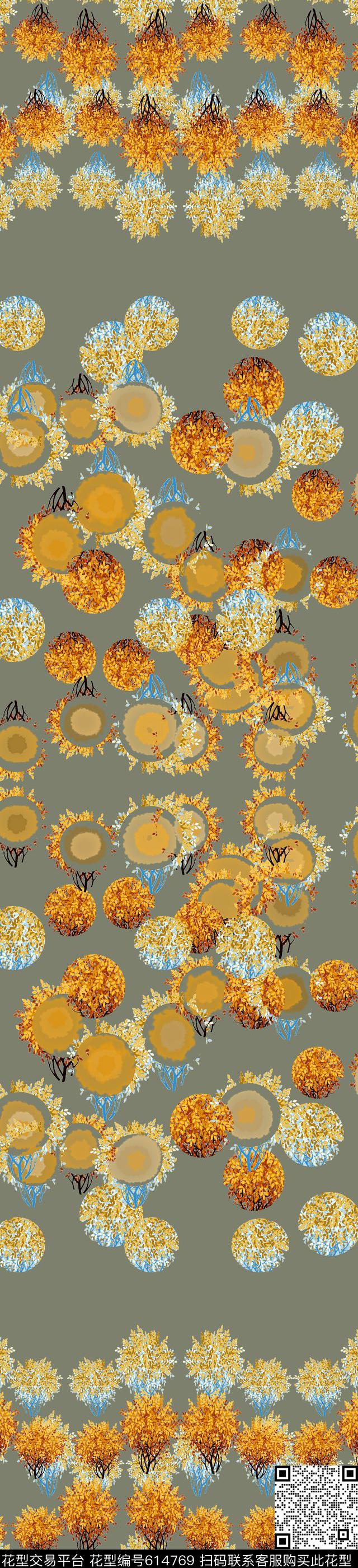 抽象水彩笔触美丽窗帘家纺数码印花华亿平台下载（图片编号: 614769） - 瓦栏（Walan）