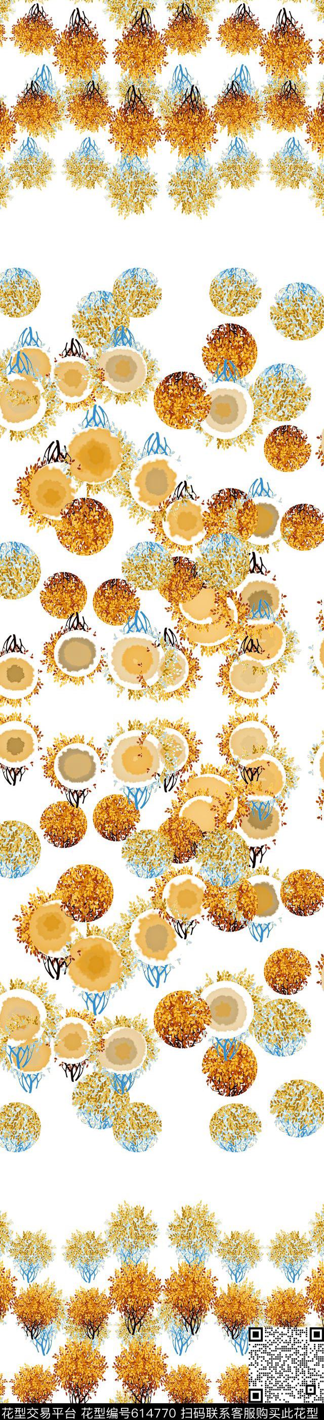 抽象水彩笔触美丽窗帘家纺数码印花华亿平台下载（图片编号: 614770） - 瓦栏（Walan）