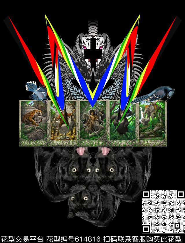 marceloburlon动物老虎数码印花华亿平台下载（图片编号: 614816） - 瓦栏（Walan）