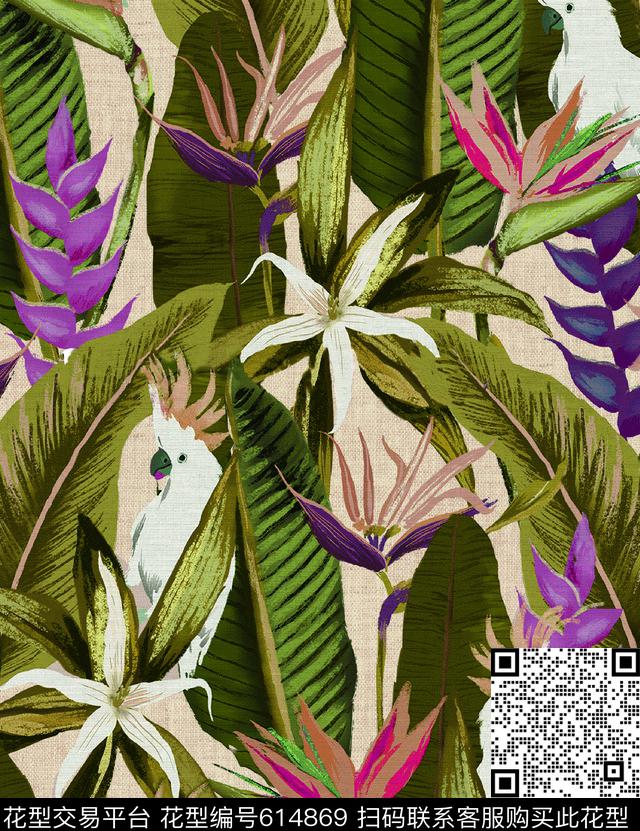 热带数码印花华亿平台下载（图片编号: 614869） - 瓦栏（Walan）