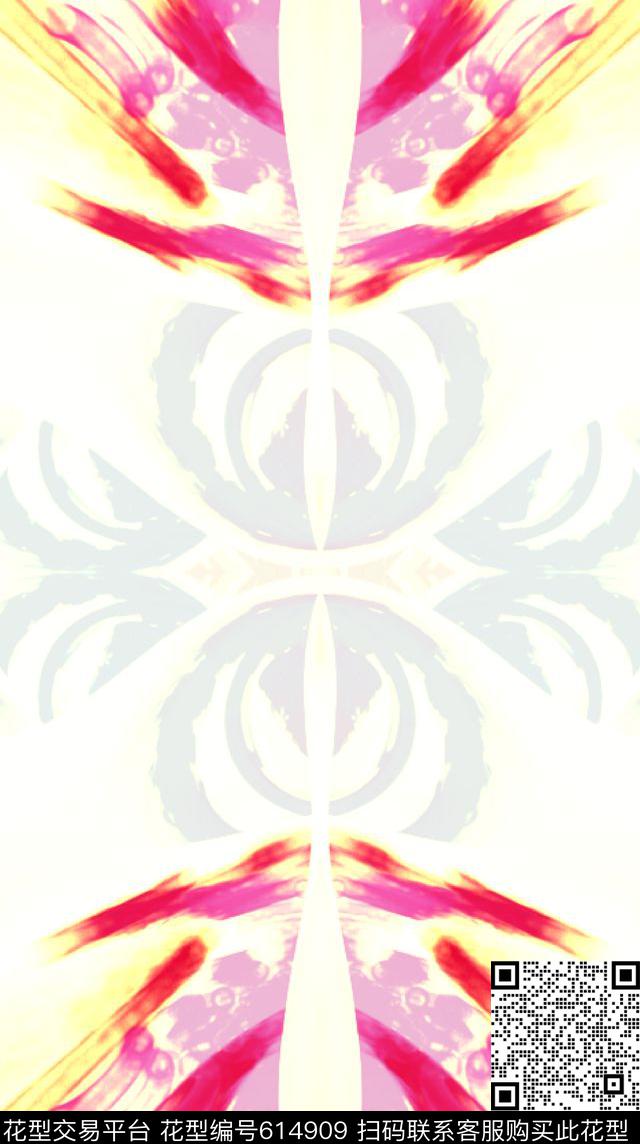 万花筒春夏抽象传统印花华亿平台下载（图片编号: 614909） - 瓦栏（Walan）