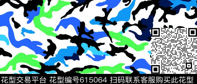 卡通迷彩军装迷彩迷彩传统印花华亿平台下载（图片编号: 615064） - 瓦栏（Walan）