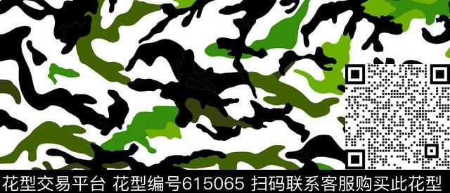 卡通迷彩军装迷彩迷彩传统印花华亿平台下载（图片编号: 615065） - 瓦栏（Walan）