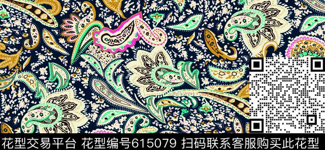 佩斯利腰果火腿花传统印花华亿平台下载（图片编号: 615079） - 瓦栏（Walan）