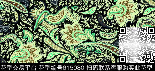 佩斯利腰果火腿花传统印花华亿平台下载（图片编号: 615080） - 瓦栏（Walan）