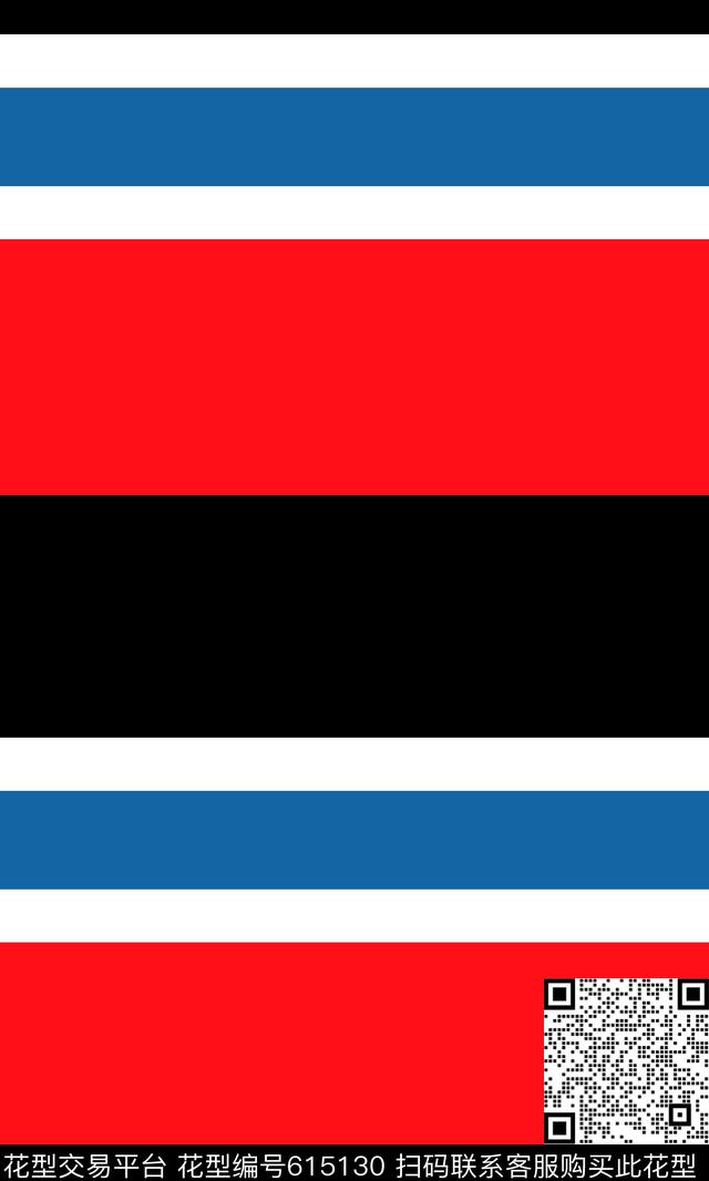 横条条纹几何传统印花华亿平台下载（图片编号: 615130） - 瓦栏（Walan）