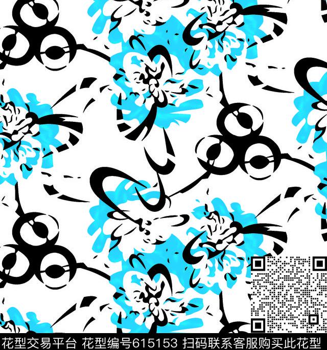 乱花花朵花卉传统印花华亿平台下载（图片编号: 615153） - 瓦栏（Walan）