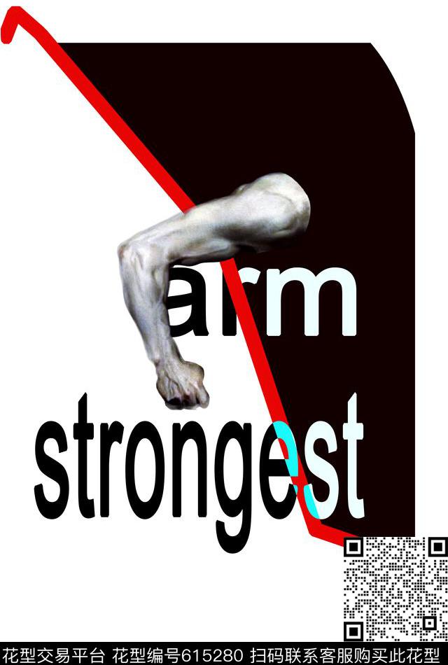 几何抽象人物传统印花华亿平台下载（图片编号: 615280） - 瓦栏（Walan）