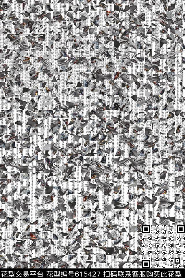 肌理数码印花华亿平台下载（图片编号: 615427） - 瓦栏（Walan）