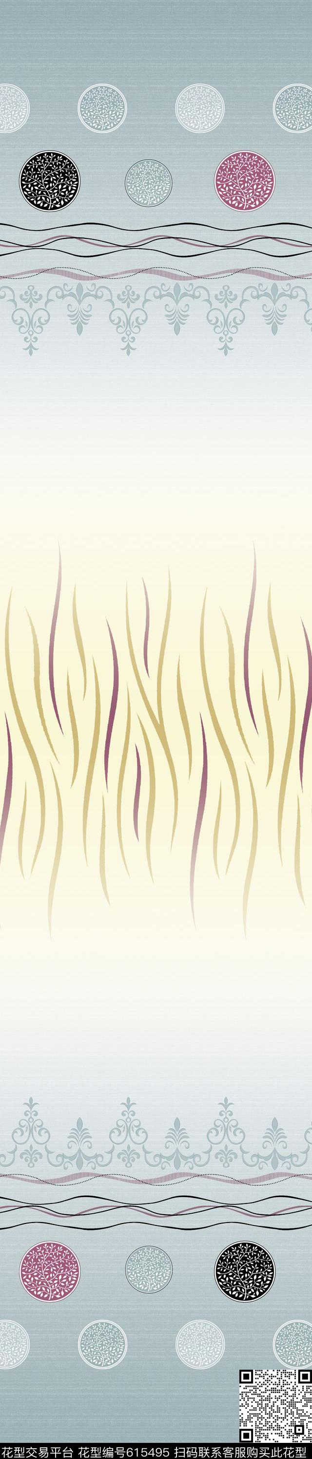 抽象渐变窗帘传统印花华亿平台下载（图片编号: 615495） - 瓦栏（Walan）