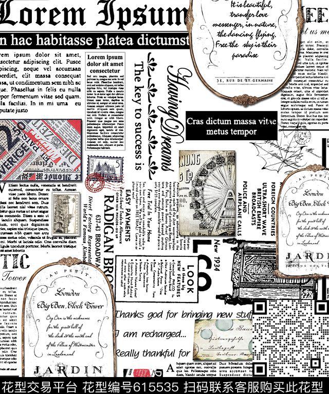 满版华亿平台数码印花华亿平台下载（图片编号: 615535） - 瓦栏（Walan）