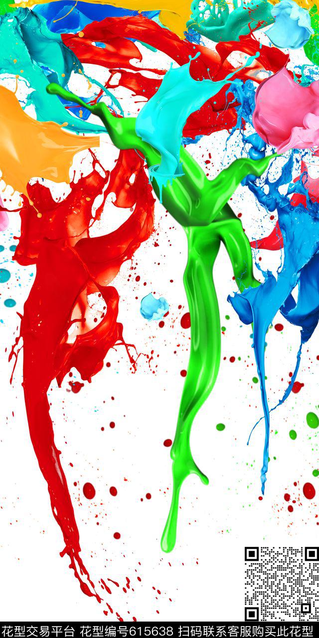 墨迹油漆水彩数码印花华亿平台下载（图片编号: 615638） - 瓦栏（Walan）