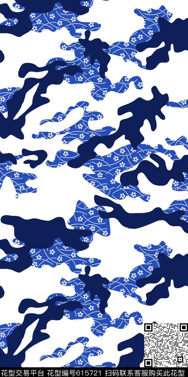 几何花卉小碎花传统印花华亿平台下载（图片编号: 615721） - 瓦栏（Walan）