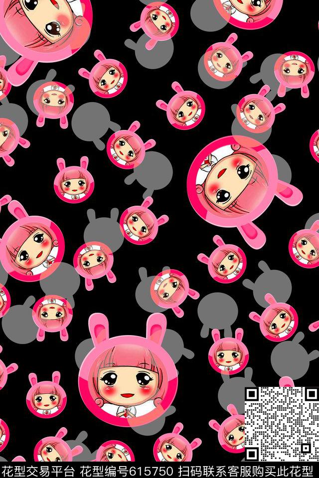 童装女装卡通兔子数码印花华亿平台下载（图片编号: 615750） - 瓦栏（Walan）