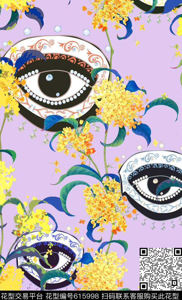 柠檬眼睛趣味数码印花华亿平台下载（图片编号: 615998） - 瓦栏（Walan）