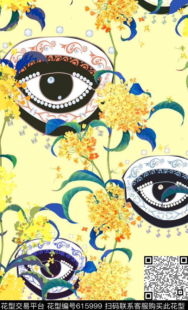柠檬眼睛趣味数码印花华亿平台下载（图片编号: 615999） - 瓦栏（Walan）