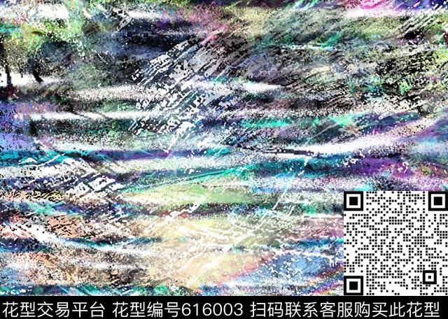 数码花细条纹横条数码印花华亿平台下载（图片编号: 616003） - 瓦栏（Walan）