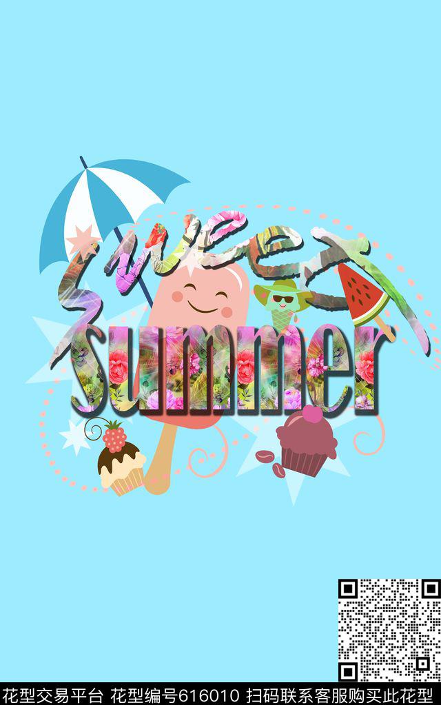 零点--童装休闲风时尚数码印花华亿平台下载（图片编号: 616010） - 瓦栏（Walan）