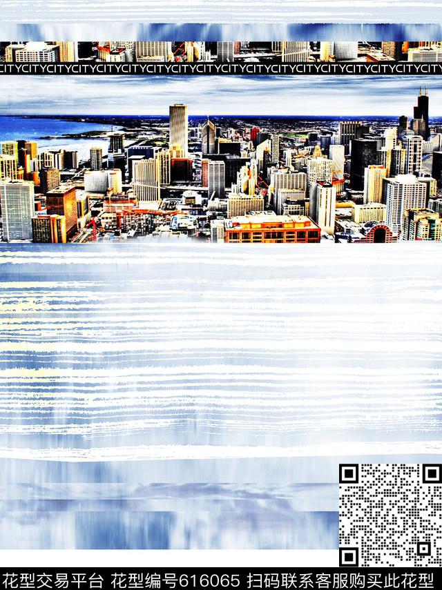 天空蓝色建筑数码印花华亿平台下载（图片编号: 616065） - 瓦栏（Walan）