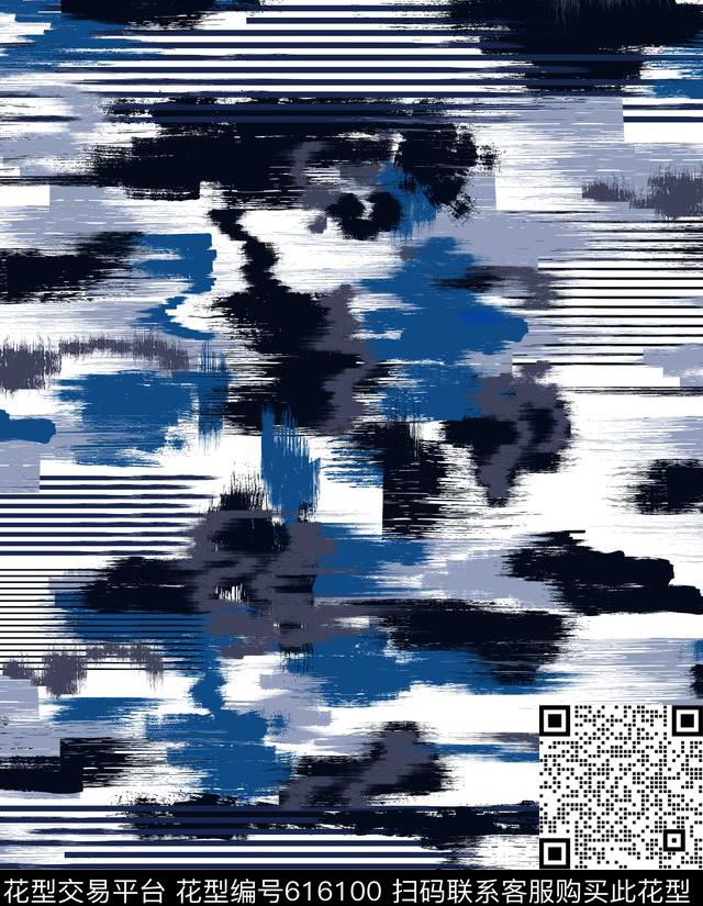 条纹肌理墨迹笔触数码印花华亿平台下载（图片编号: 616100） - 瓦栏（Walan）