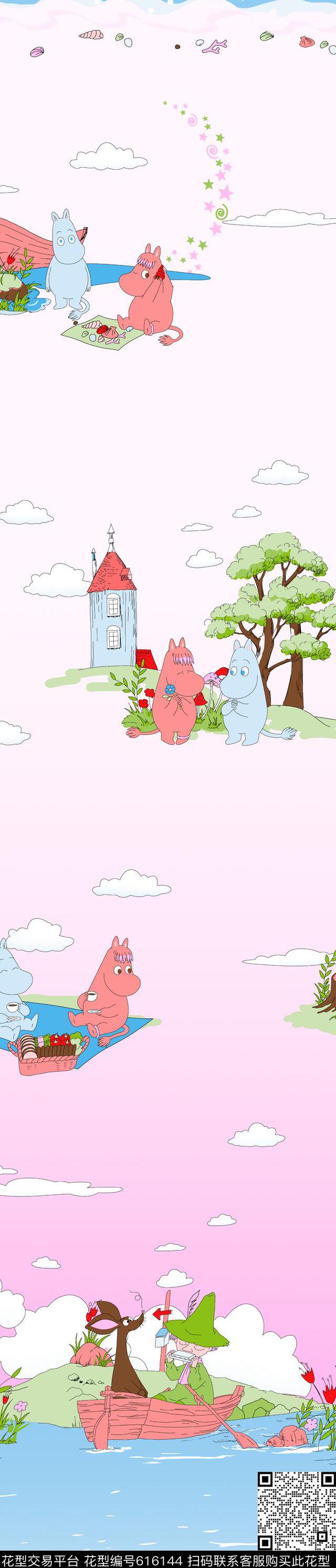 卡通窗帘传统印花华亿平台下载（图片编号: 616144） - 瓦栏（Walan）