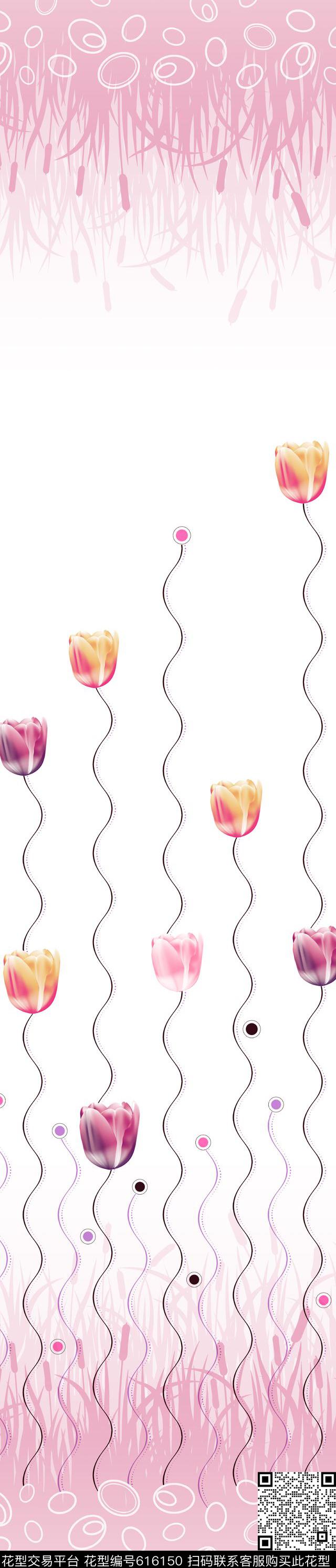 郁金香渐变窗帘传统印花华亿平台下载（图片编号: 616150） - 瓦栏（Walan）