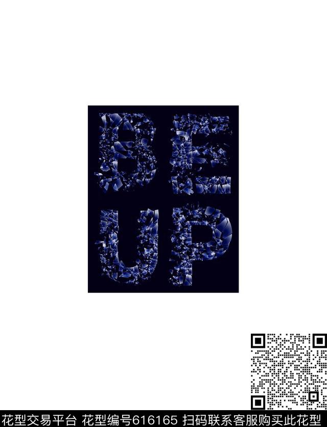 解构不规则几何渐变数码印花华亿平台下载（图片编号: 616165） - 瓦栏（Walan）