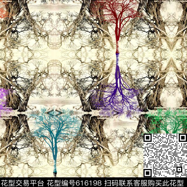 国画山水画数码印花华亿平台下载（图片编号: 616198） - 瓦栏（Walan）