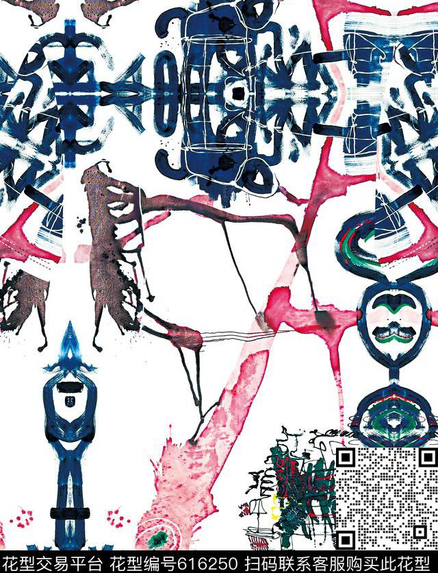 不规则几何写意条纹数码印花华亿平台下载（图片编号: 616250） - 瓦栏（Walan）
