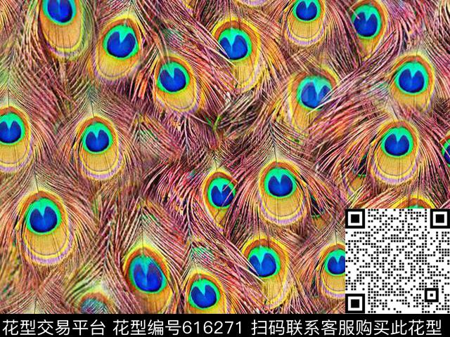 皮毛羽毛动物纹数码印花华亿平台下载（图片编号: 616271） - 瓦栏（Walan）