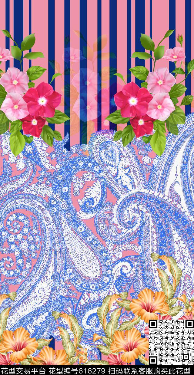 佩斯利家纺面料数码印花华亿平台下载（图片编号: 616279） - 瓦栏（Walan）