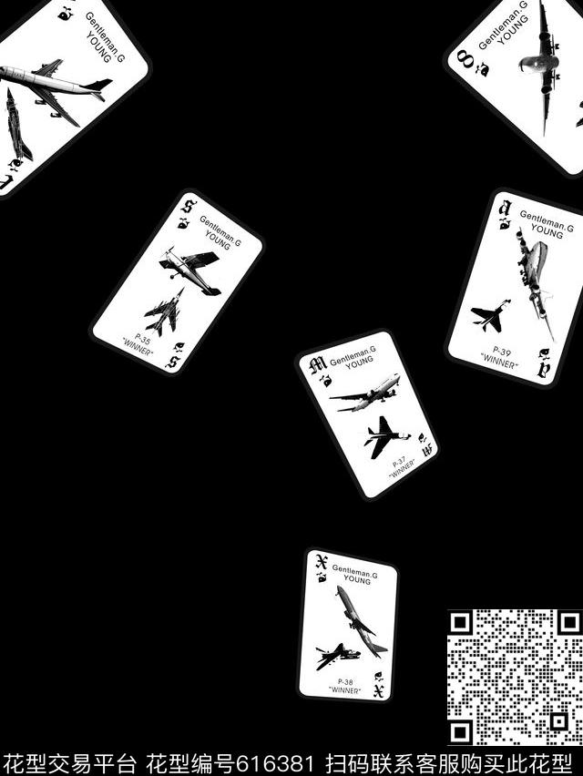 战斗飞机牌扑克数码印花华亿平台下载（图片编号: 616381） - 瓦栏（Walan）