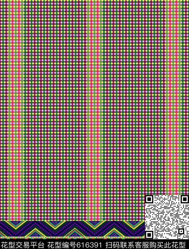 民族风包裙夕传统印花华亿平台下载（图片编号: 616391） - 瓦栏（Walan）