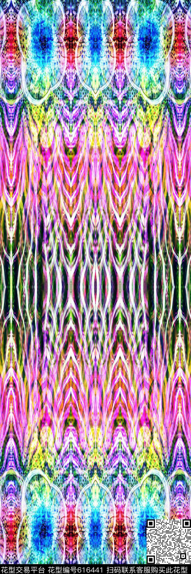 双边定位民族风肌理数码印花华亿平台下载（图片编号: 616441） - 瓦栏（Walan）