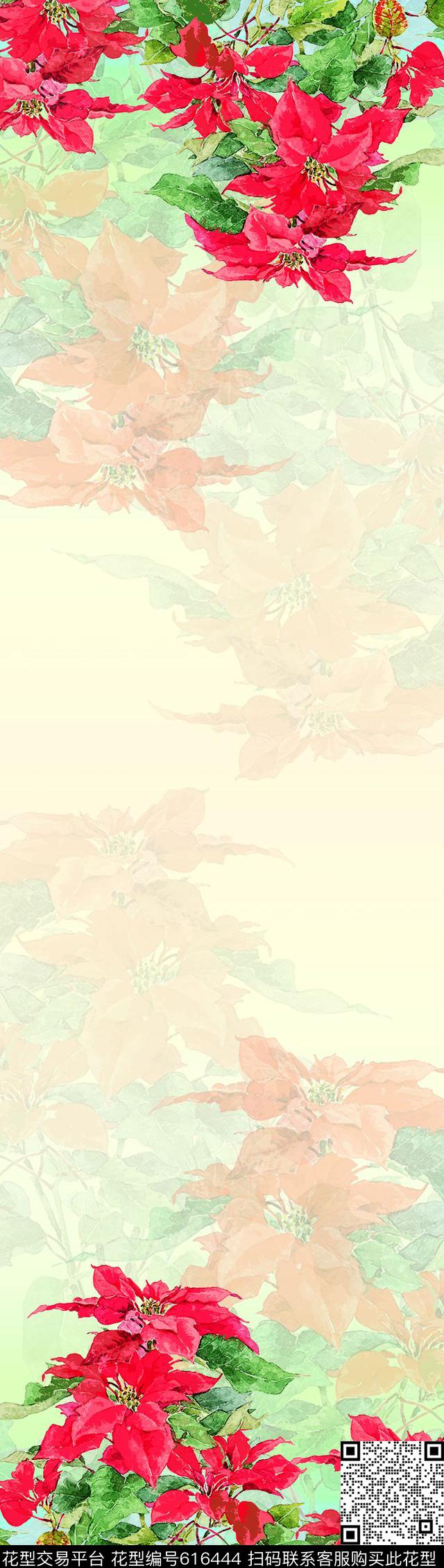 双边定位渐变手绘花。围巾华亿平台数码印花华亿平台下载（图片编号: 616444） - 瓦栏（Walan）