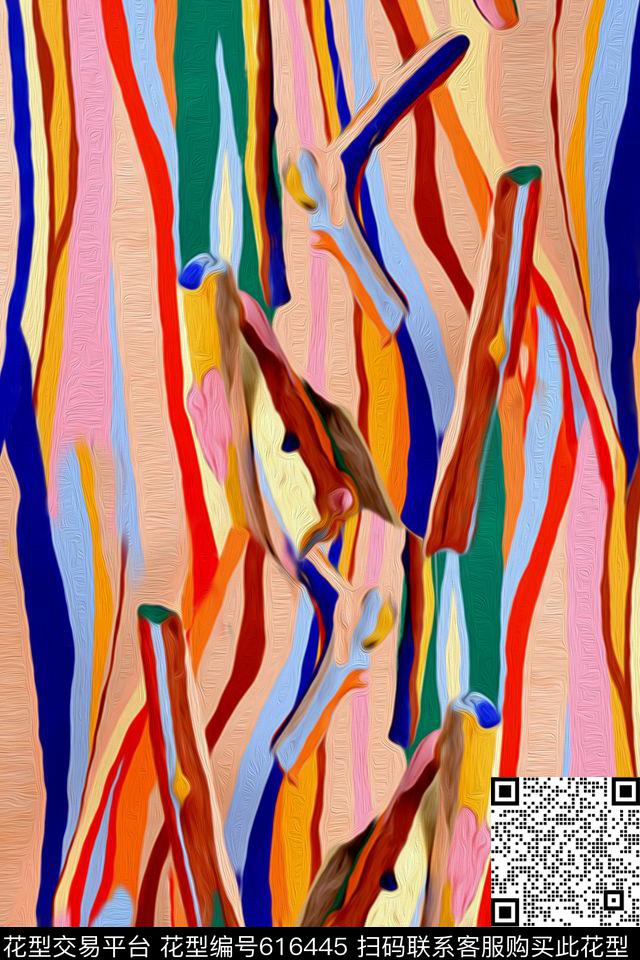 色块解构不规则几何数码印花华亿平台下载（图片编号: 616445） - 瓦栏（Walan）