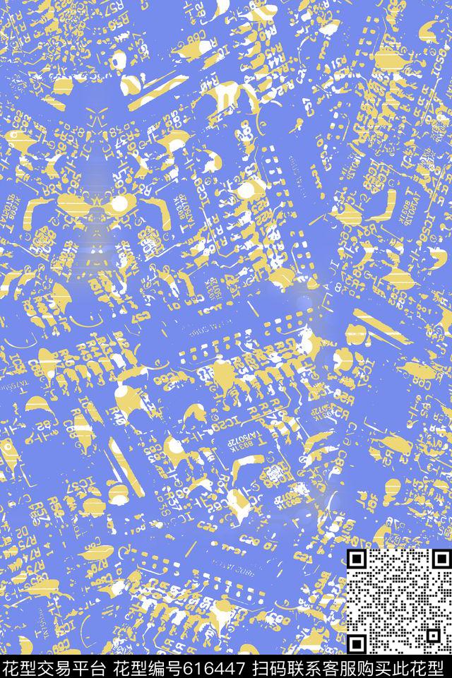 色块不规则几何几何传统印花华亿平台下载（图片编号: 616447） - 瓦栏（Walan）