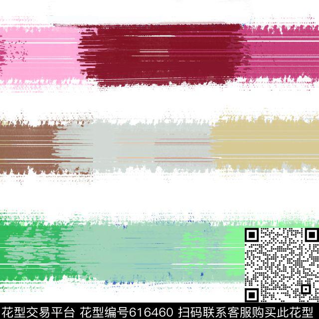 几何裙子裤子数码印花华亿平台下载（图片编号: 616460） - 瓦栏（Walan）