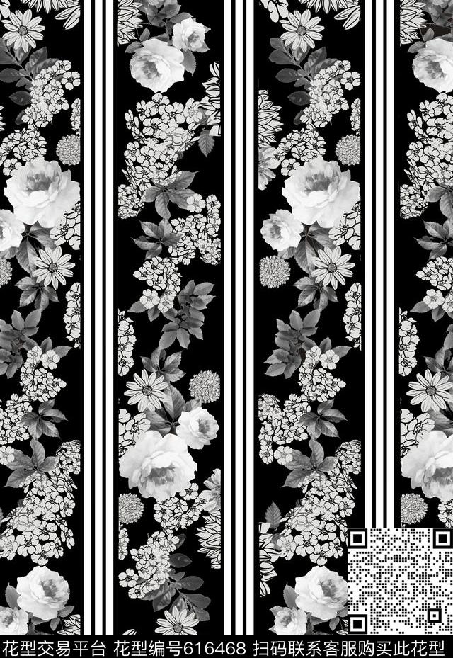 黑白条纹花卉印花数码印花华亿平台下载（图片编号: 616468） - 瓦栏（Walan）