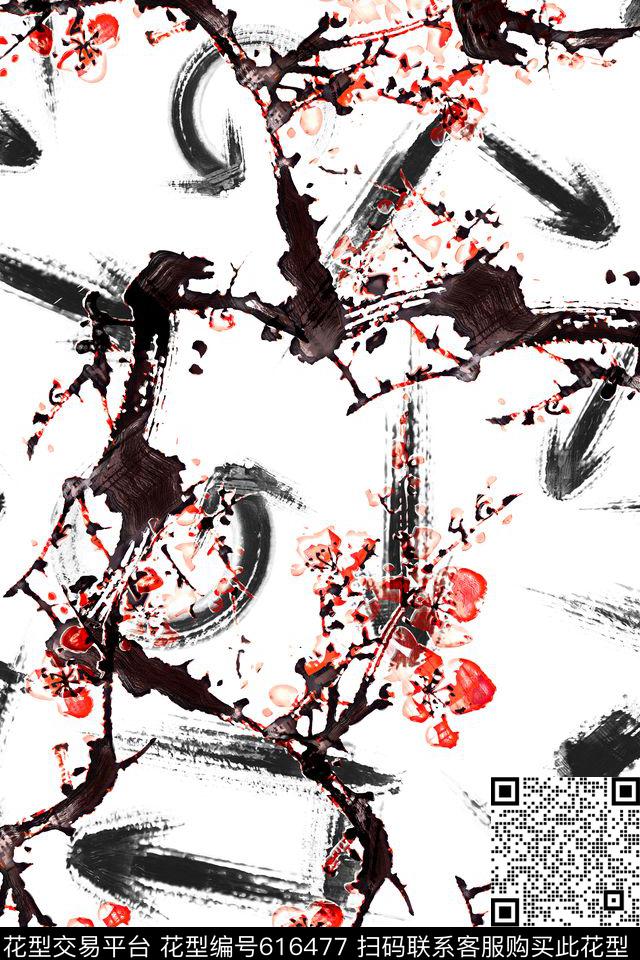 梅花香自苦寒来水墨笔触数码印花华亿平台下载（图片编号: 616477） - 瓦栏（Walan）
