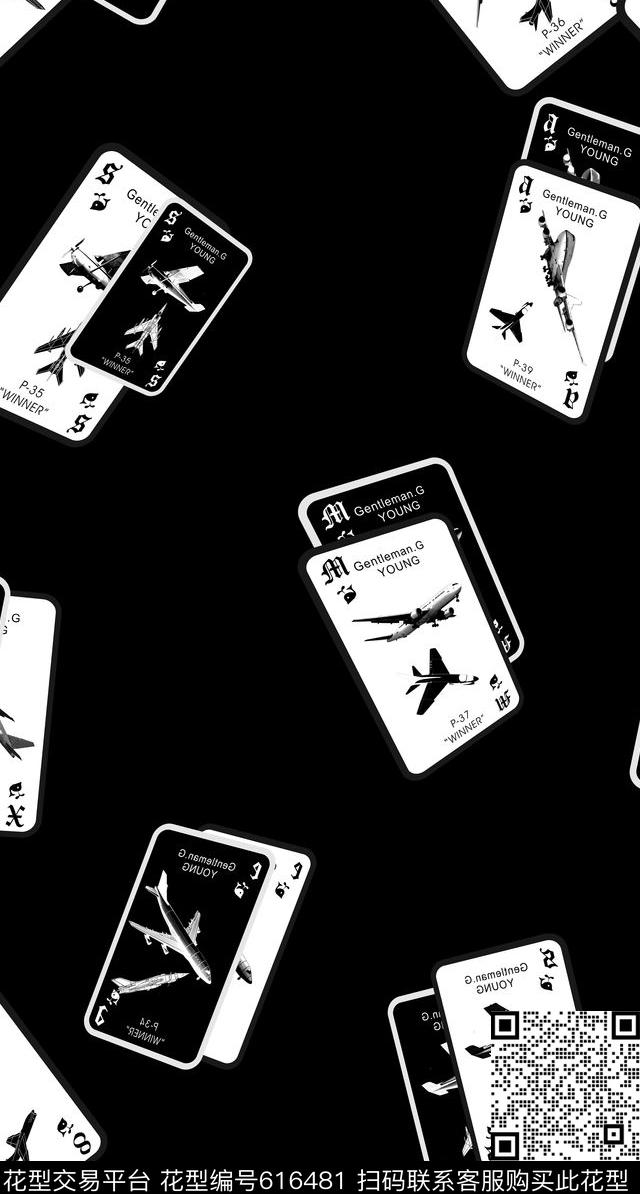 趣味飞机卡牌战斗飞机流行简欧数码印花华亿平台下载（图片编号: 616481） - 瓦栏（Walan）