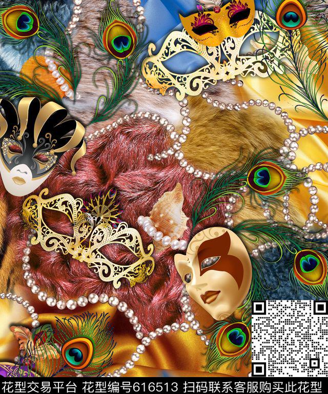 此华亿平台为1/2跳接皮毛羽毛数码印花华亿平台下载（图片编号: 616513） - 瓦栏（Walan）