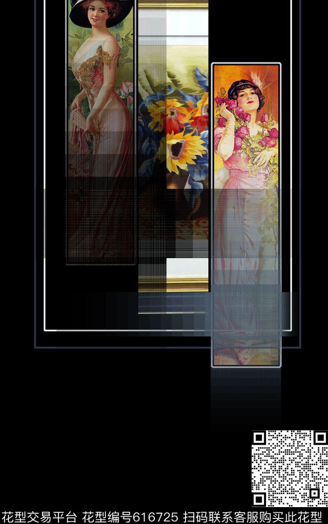 美女人物男装定位数码印花华亿平台下载（图片编号: 616725） - 瓦栏（Walan）