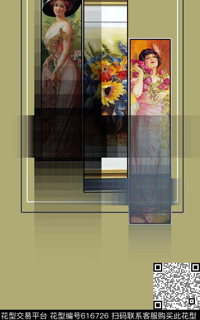 人物男装定位美女数码印花华亿平台下载（图片编号: 616726） - 瓦栏（Walan）