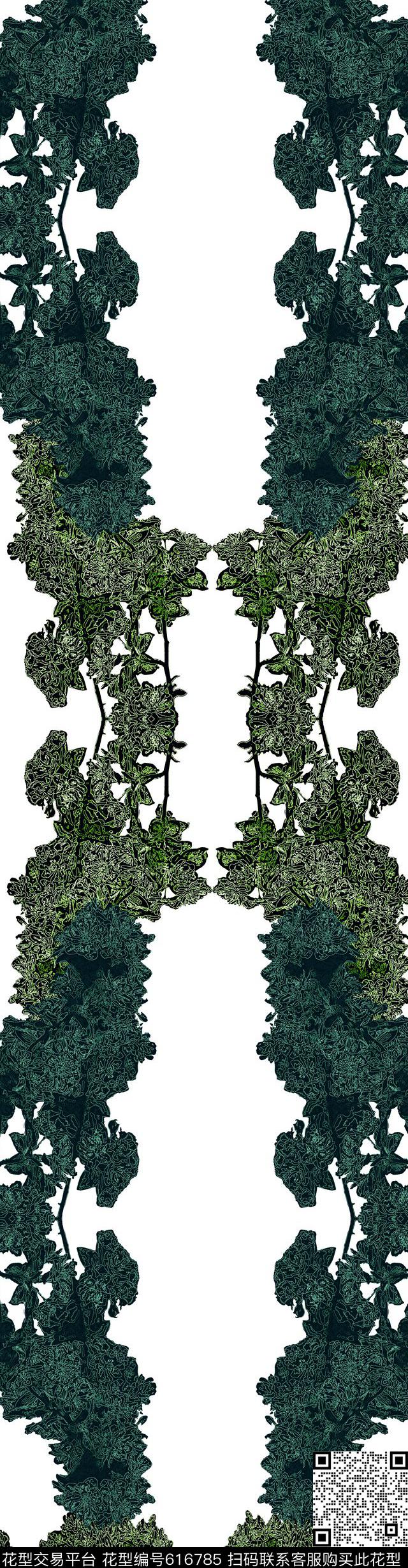 潮流时尚床品小碎花传统印花华亿平台下载（图片编号: 616785） - 瓦栏（Walan）